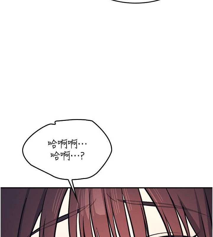 羞耻课堂第11話-肉便器學姐示範給妳看