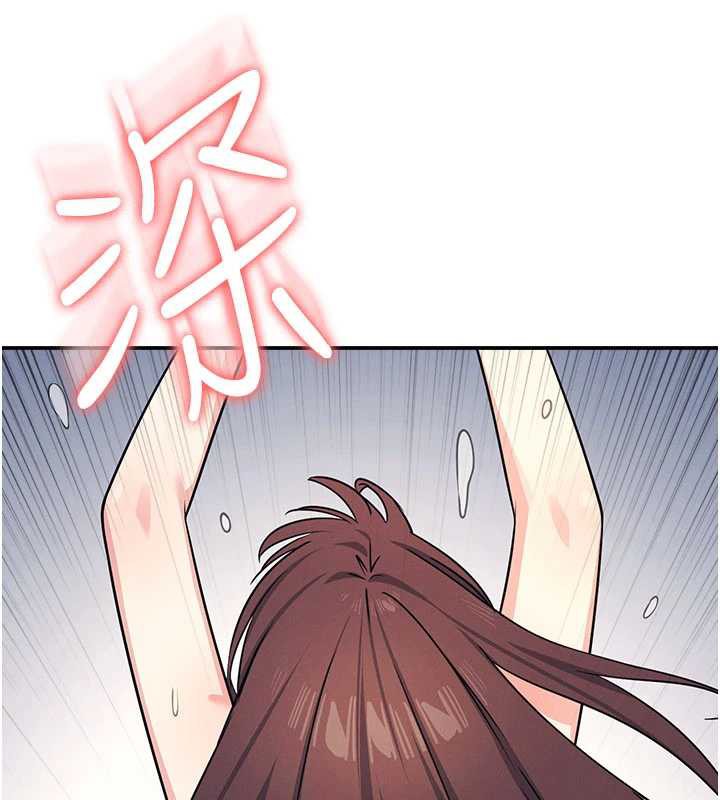 羞耻课堂第11話-肉便器學姐示範給妳看