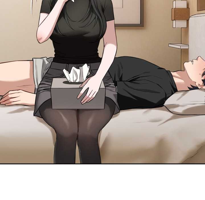 错位的星辰第19話