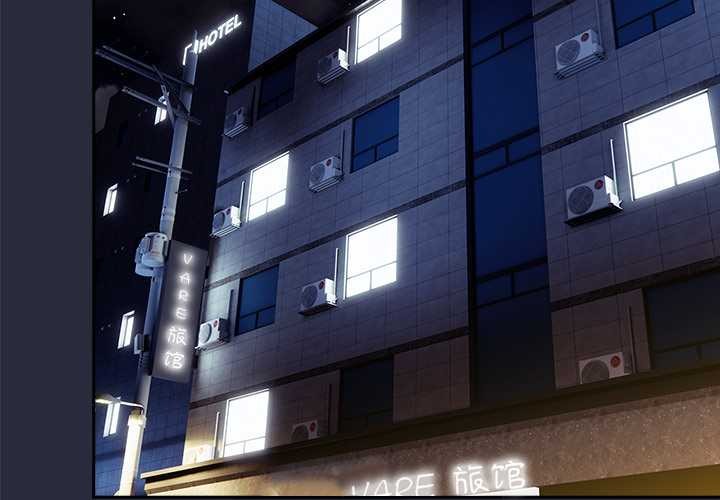 与众不同的兄妹第20話