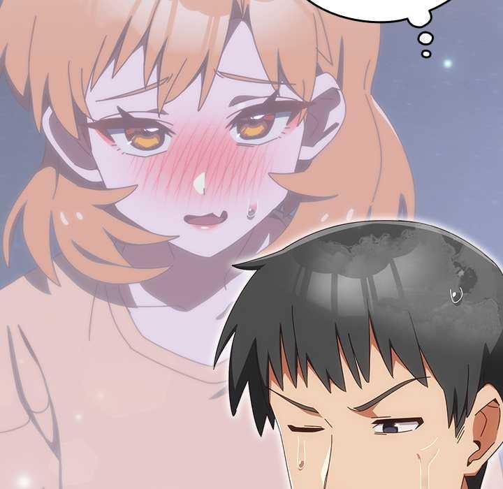 与众不同的兄妹第20話