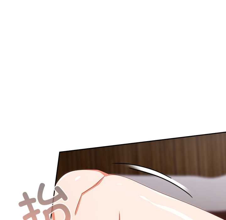 与众不同的兄妹第20話