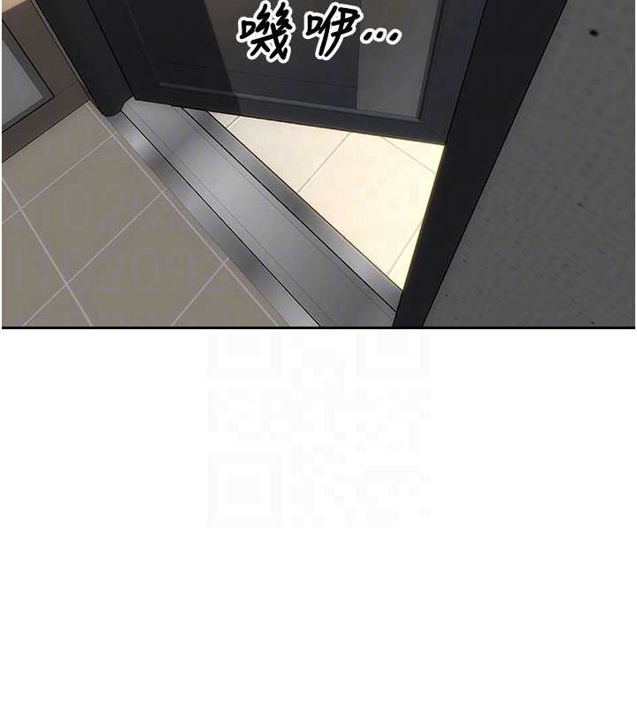 单身即纵慾第25話-光做一次怎麼夠?