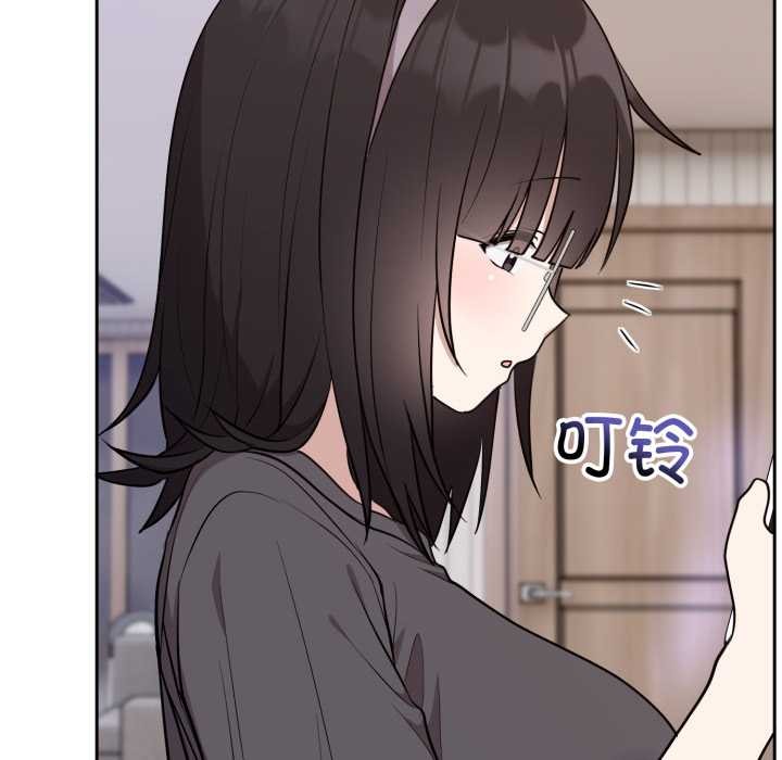 难言之秘第24話