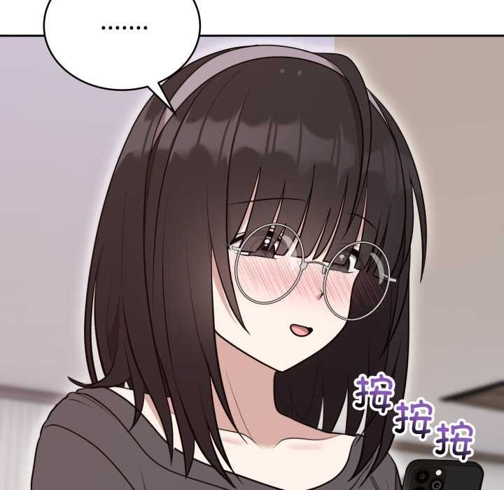 难言之秘第24話