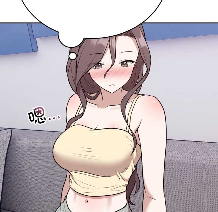 难言之秘第24話