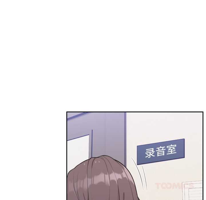 难言之秘第24話