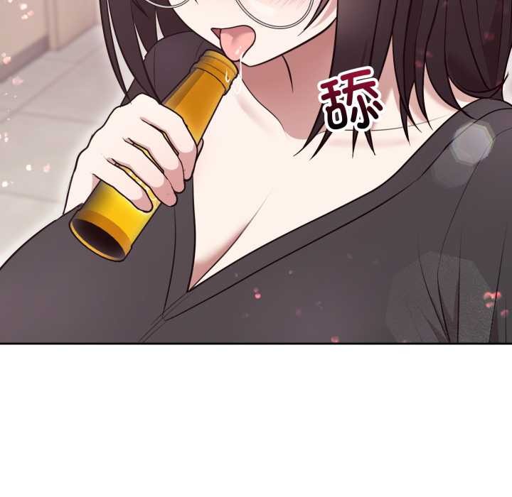 难言之秘第24話