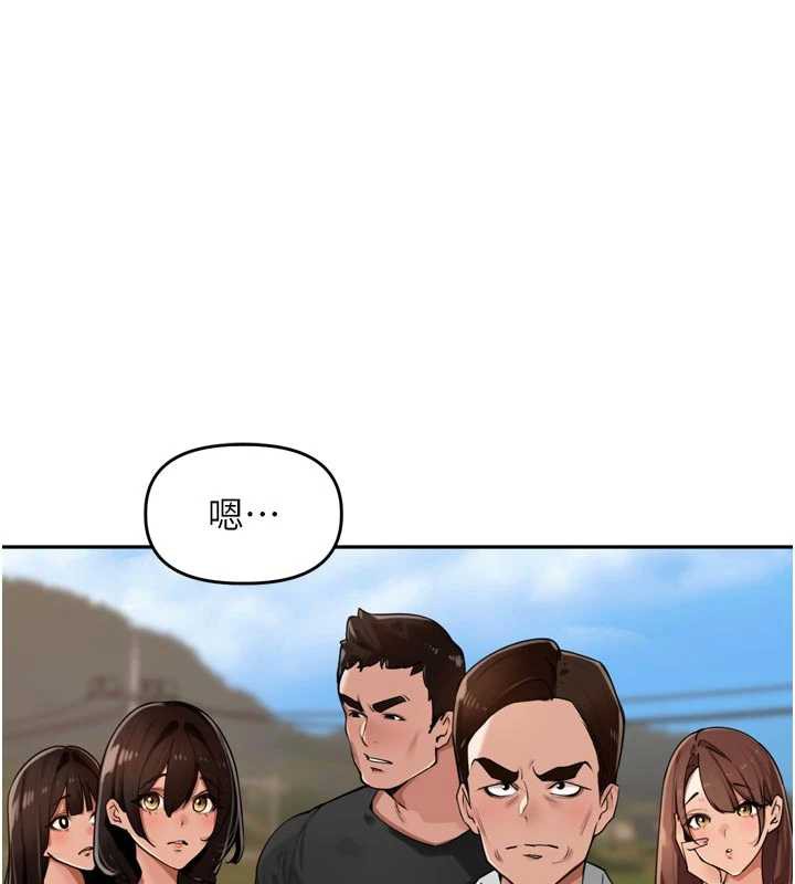 里长孙子开麦啦第31話-捕獲發情母豬大作戰!