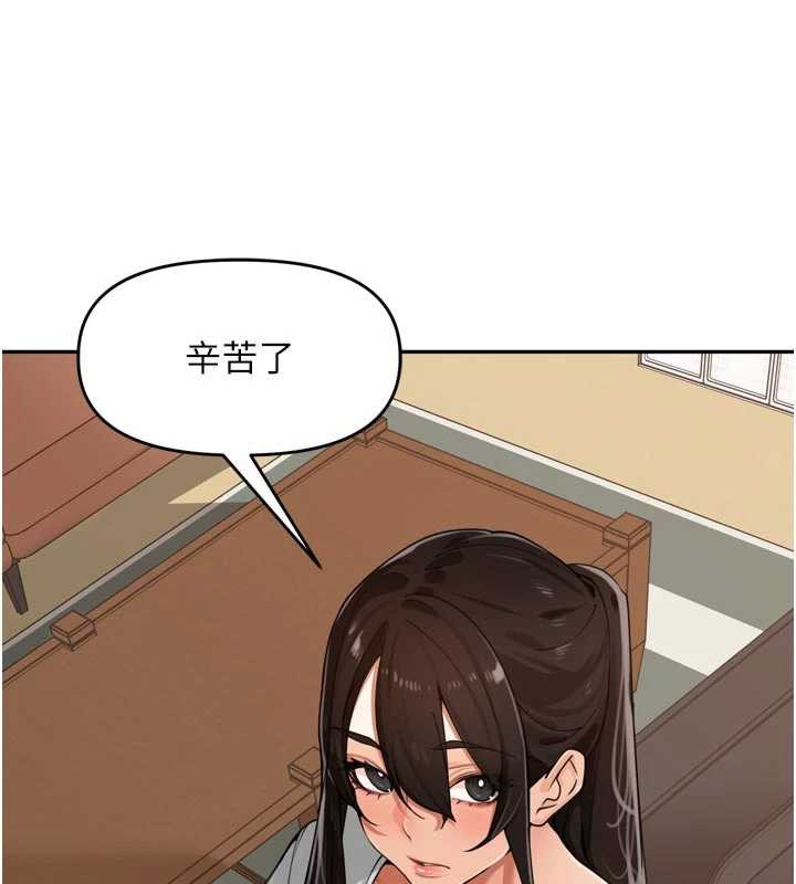 里长孙子开麦啦第31話-捕獲發情母豬大作戰!