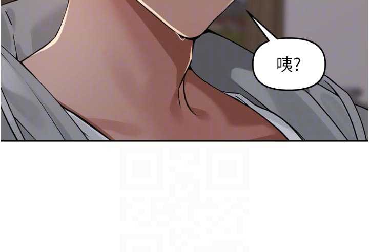 里长孙子开麦啦第31話-捕獲發情母豬大作戰!