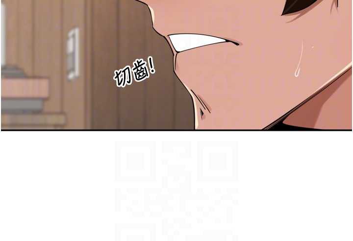 里长孙子开麦啦第31話-捕獲發情母豬大作戰!