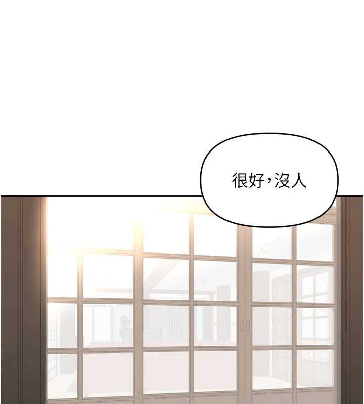 里长孙子开麦啦第31話-捕獲發情母豬大作戰!