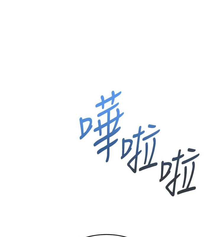 飞机杯女神连线中第36話-喉嚨裡都是祢滿滿的精華♥
