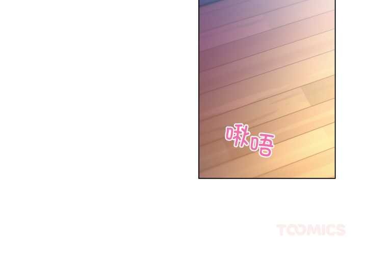 她的直播间第35話