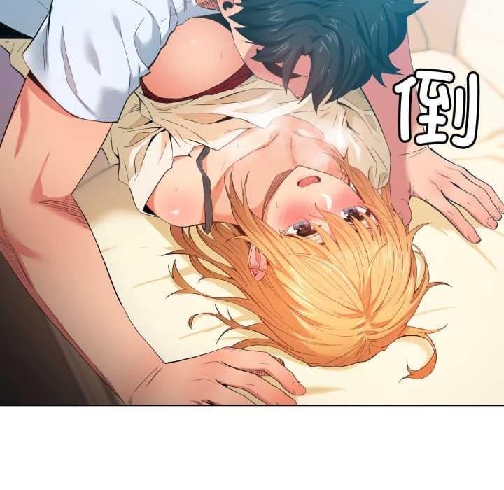 她的直播间第35話