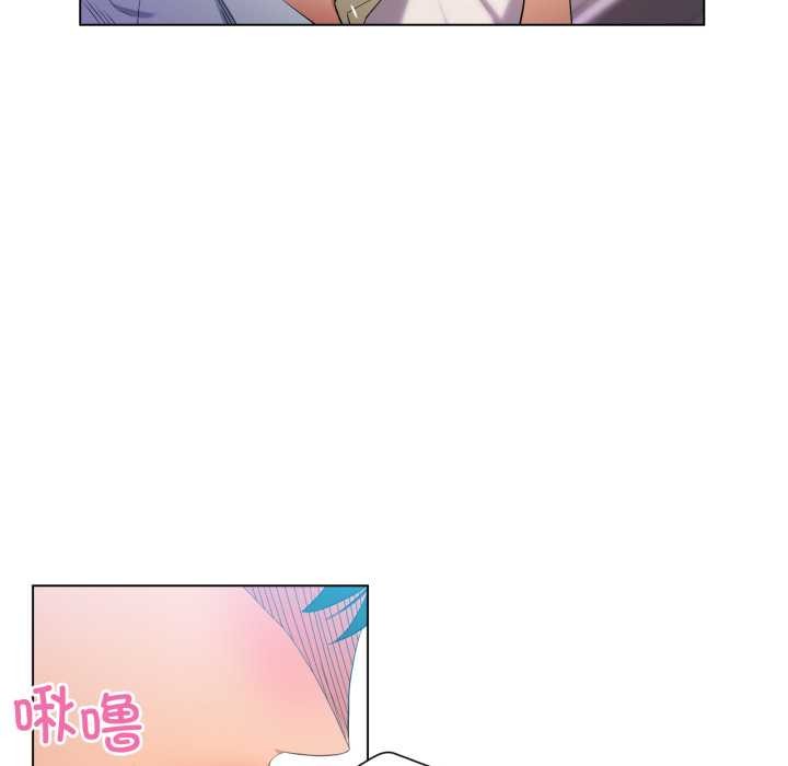 她的直播间第35話