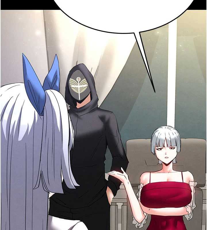 末日鵰堡第52話-遭受蹂躪的蘿莉新娘