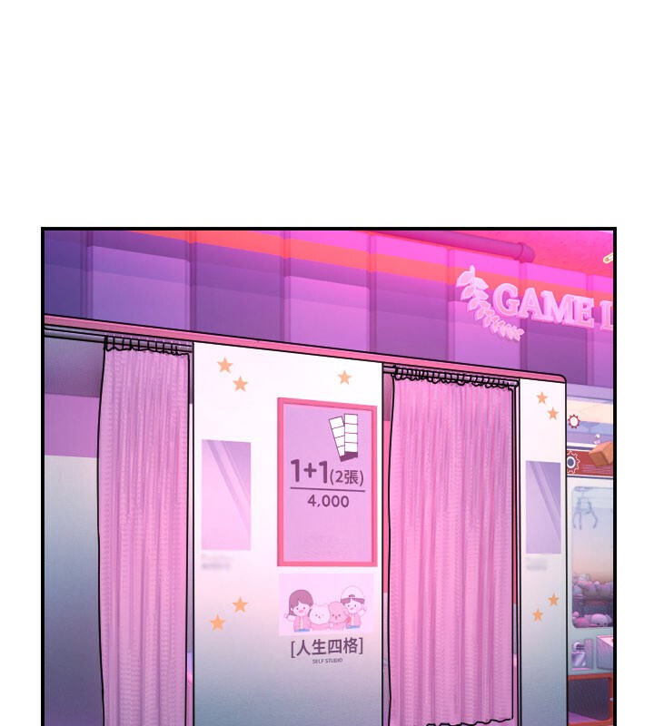 守护天使第56話-要不要用其他「姿勢」拍?