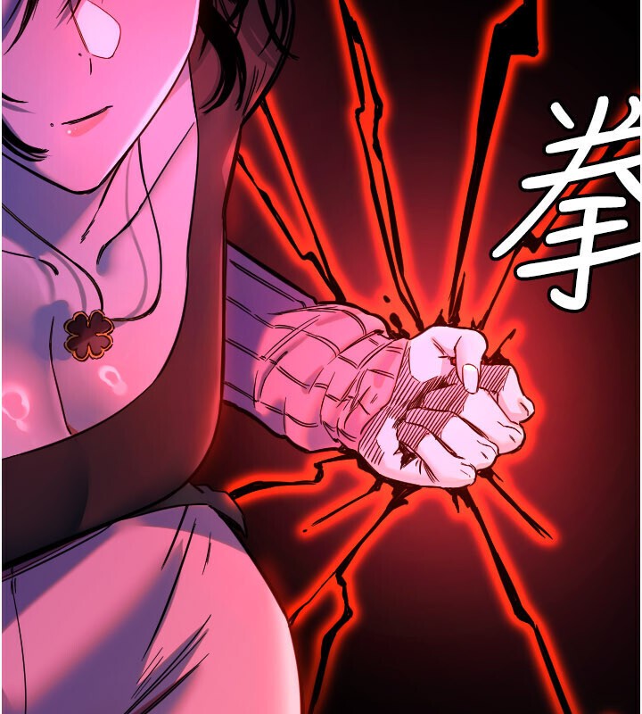 守护天使第56話-要不要用其他「姿勢」拍?