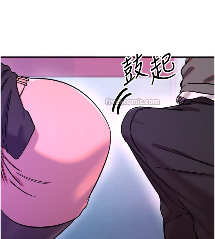 守护天使第56話-要不要用其他「姿勢」拍?