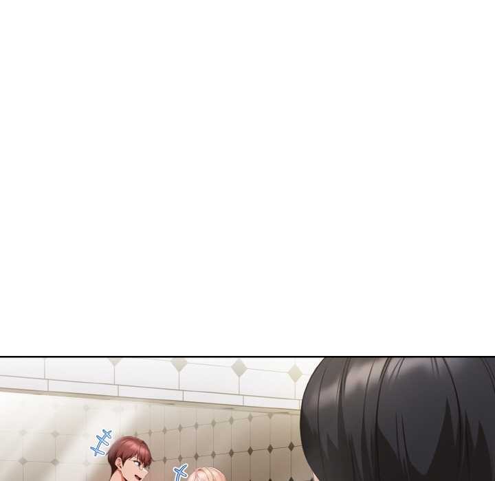 欲演越烈第14話