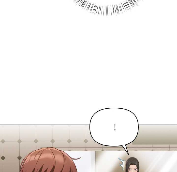 欲演越烈第14話