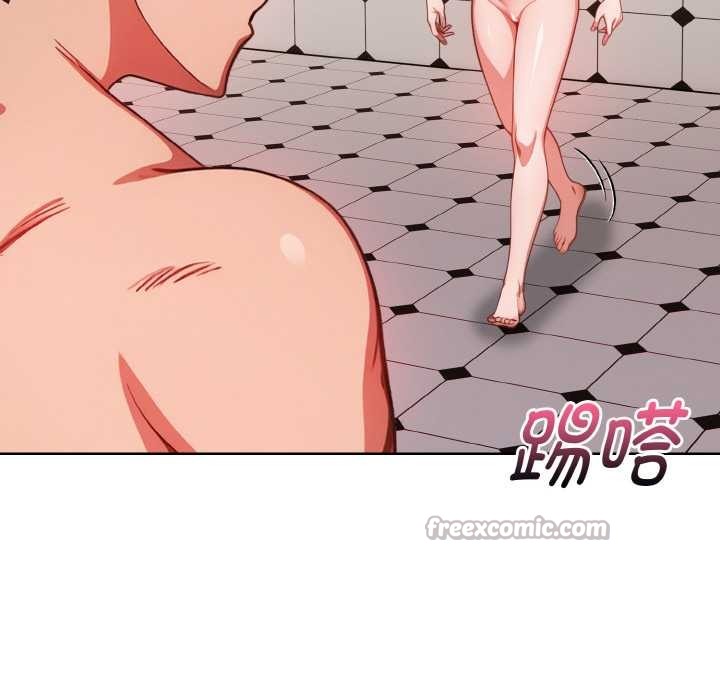 欲演越烈第14話