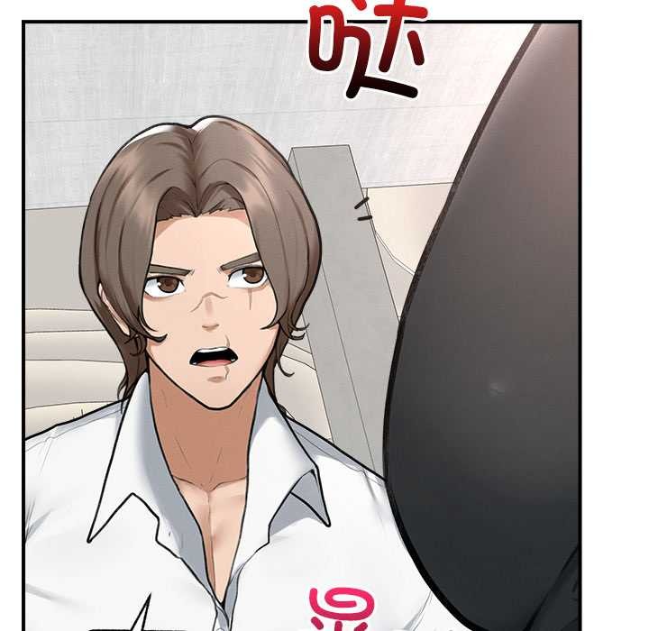 超导体觉醒第12話