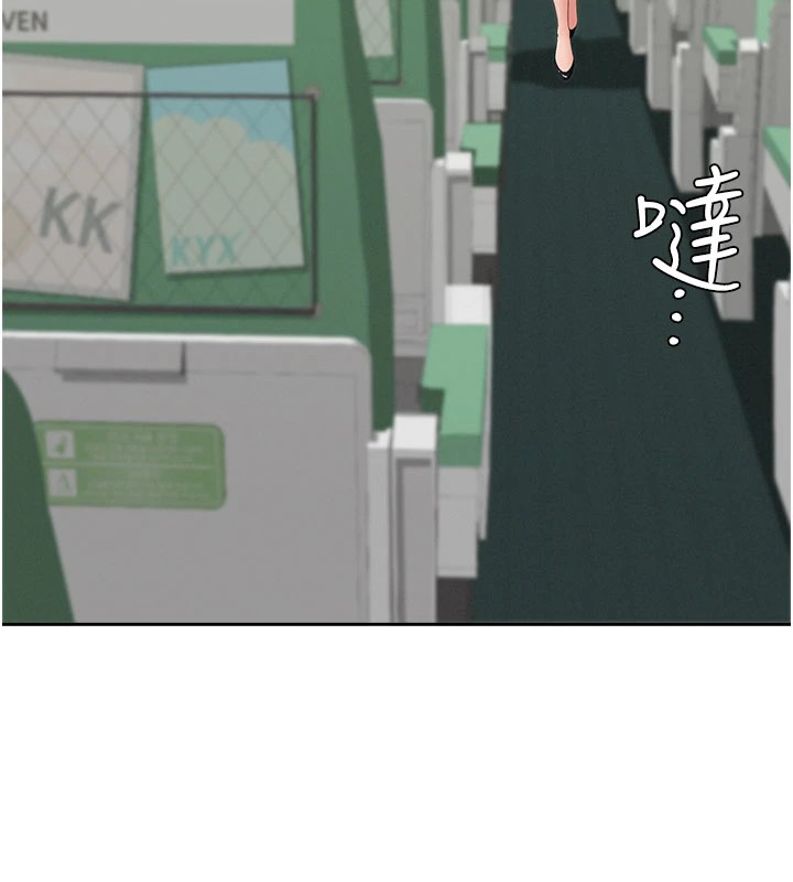 罪爱人妻第1话-火车上的隐密贴贴