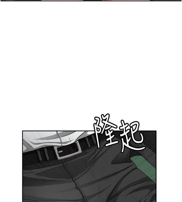 罪爱人妻第1话-火车上的隐密贴贴