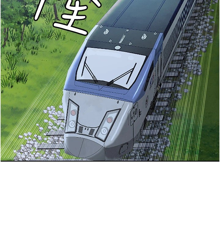 罪爱人妻第1话-火车上的隐密贴贴