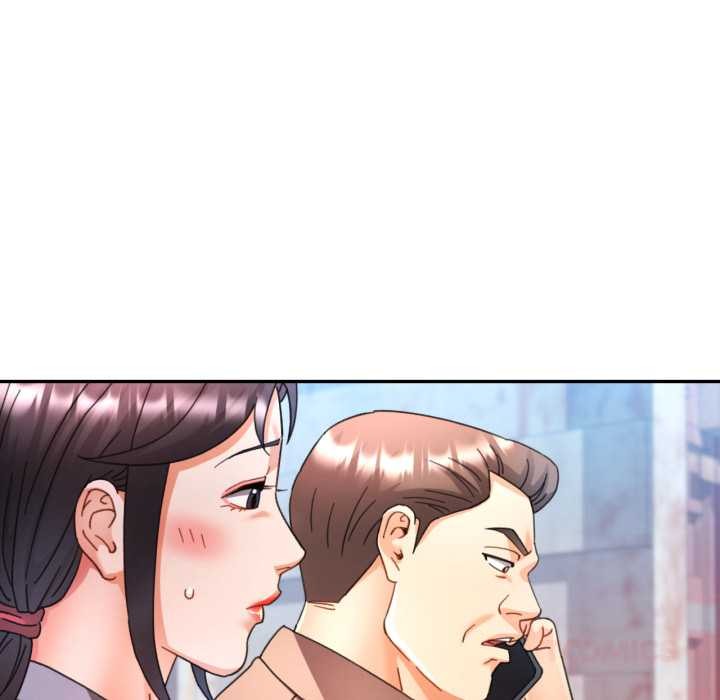 可以爱你吗第77話