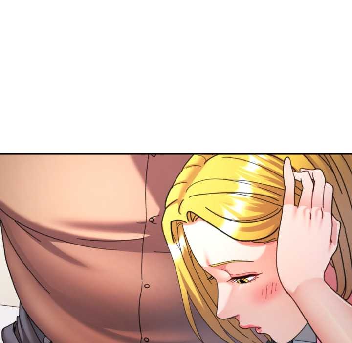 可以爱你吗第77話