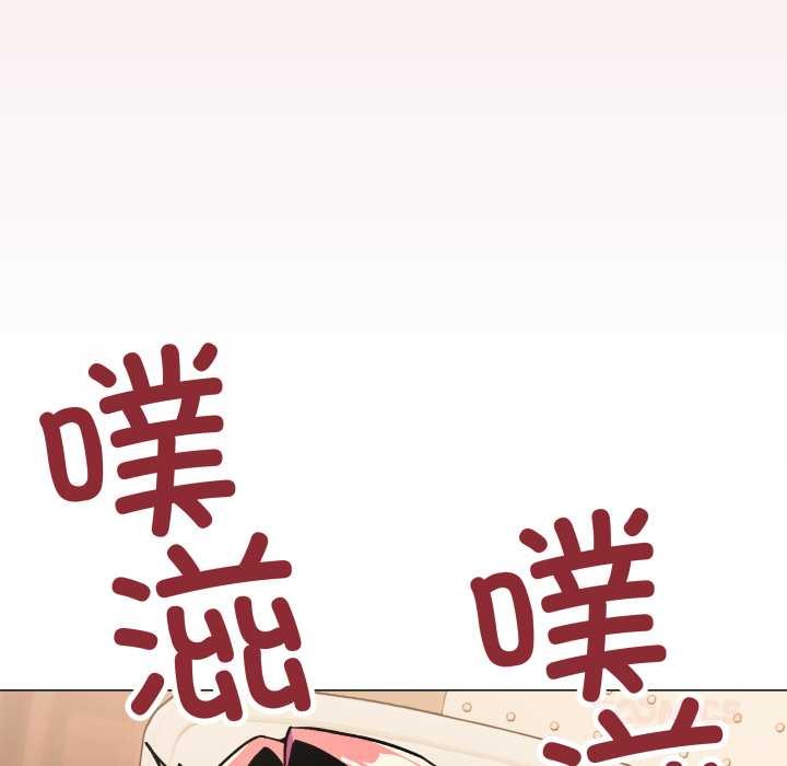 缺德邻居难相处第57話