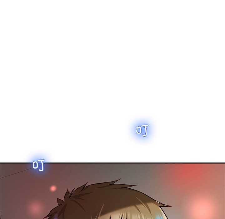 后宫之王第58話