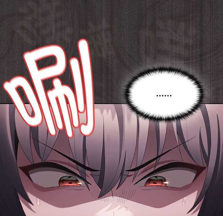 神圣陷阱第17話