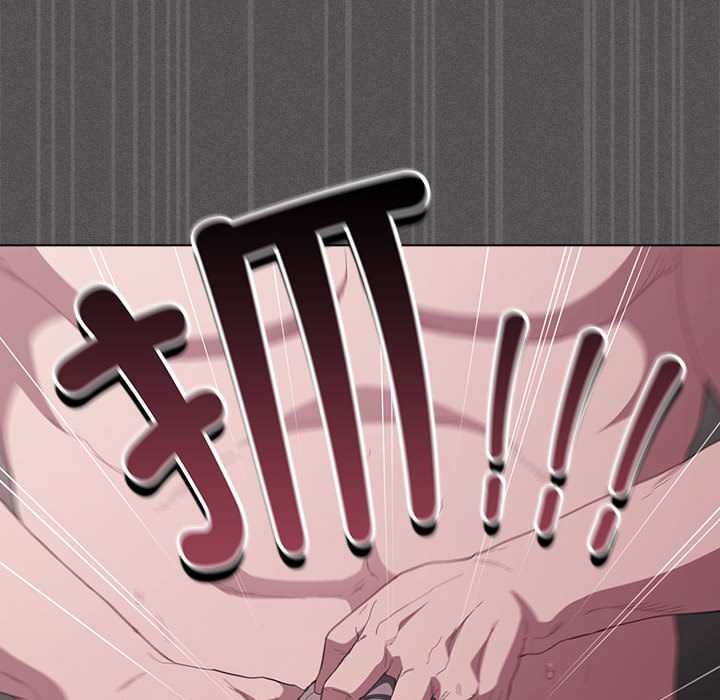 神圣陷阱第17話