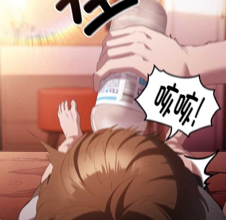 神圣陷阱第18話