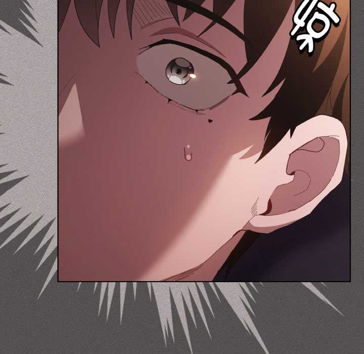 神圣陷阱第18話