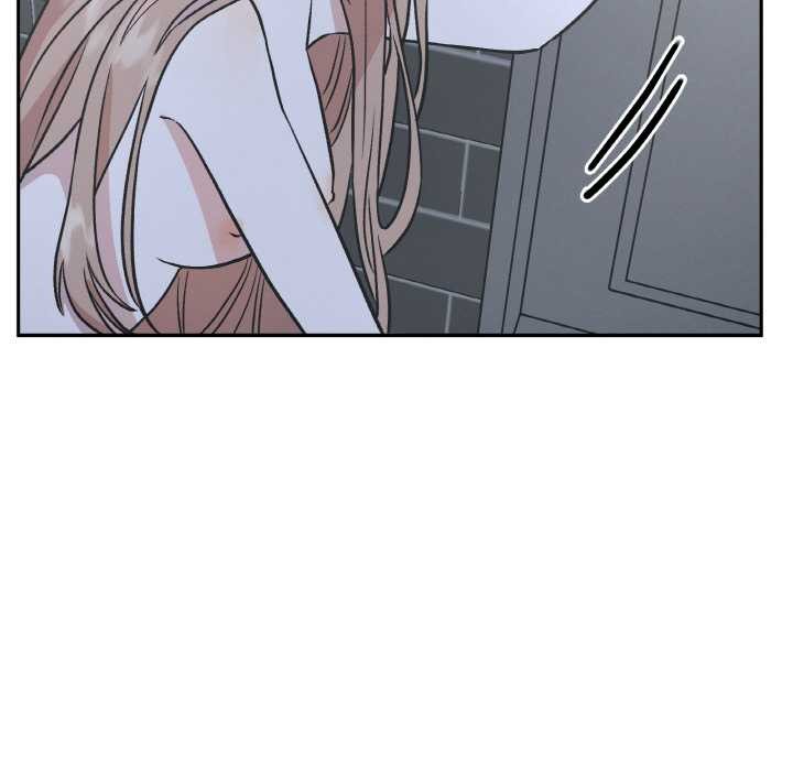 附属品少女的叛逆期第23話