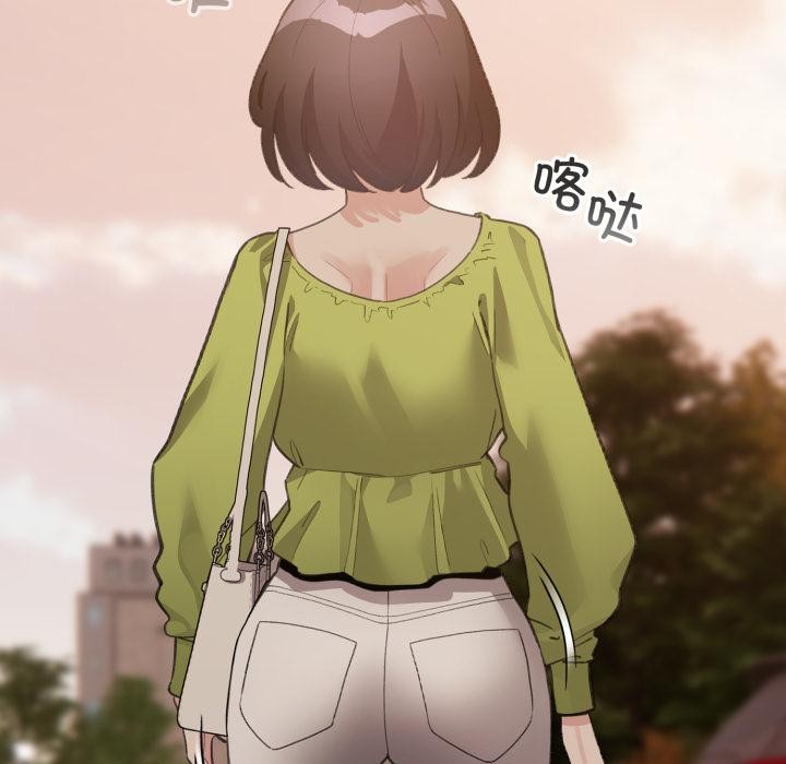 配角的生存任务第38話