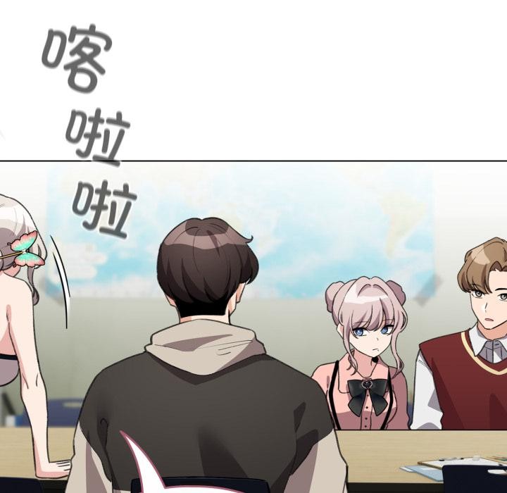 配角的生存任务第38話