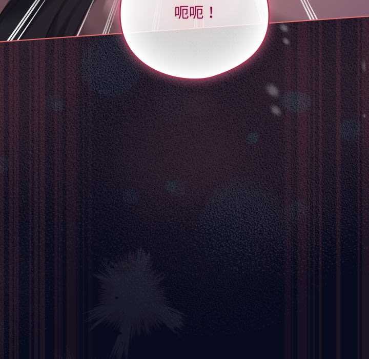 喵来的恋爱第42話