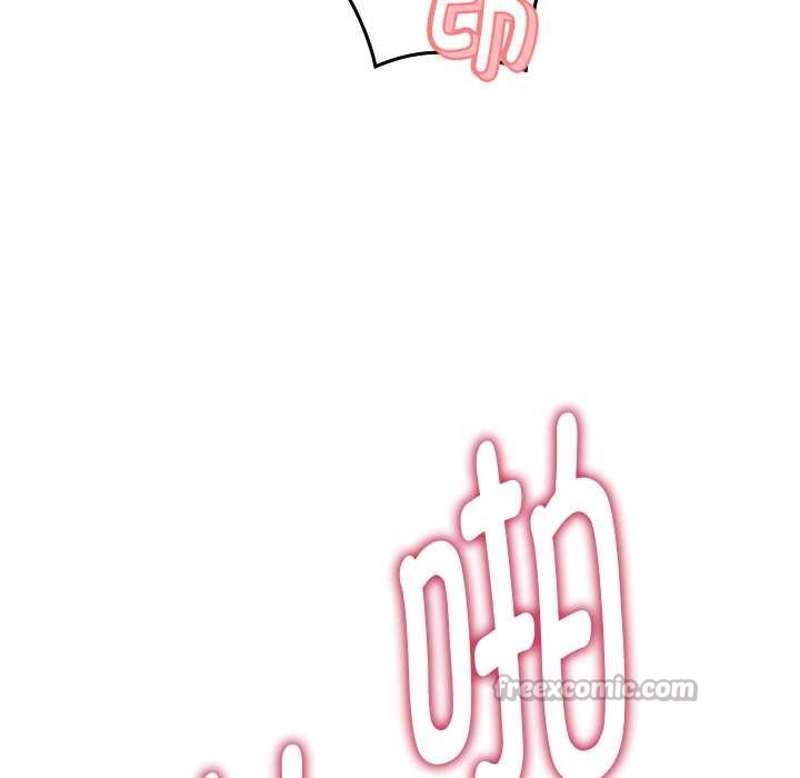 她们的夜晚属于我第15話