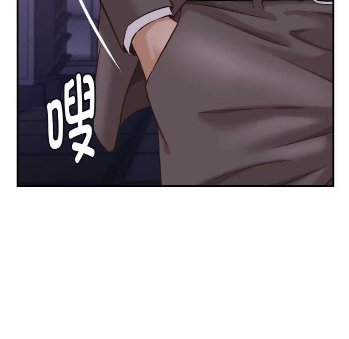 她们的夜晚属于我第15話