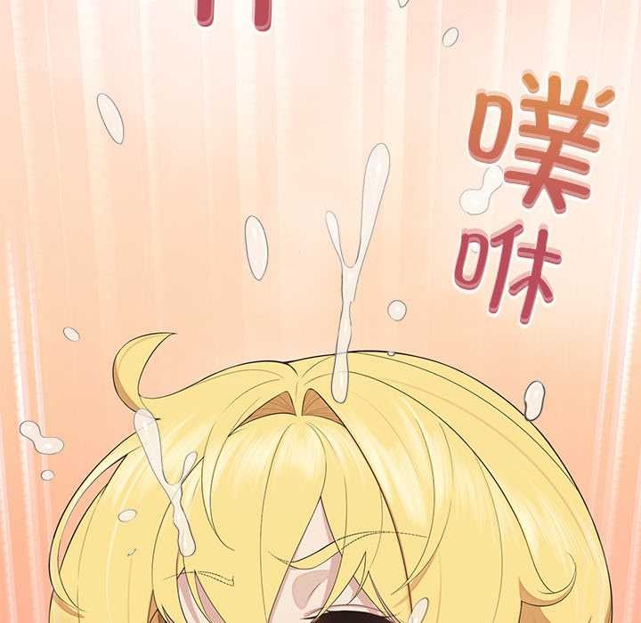 公主殿下要收种子啦！第6話