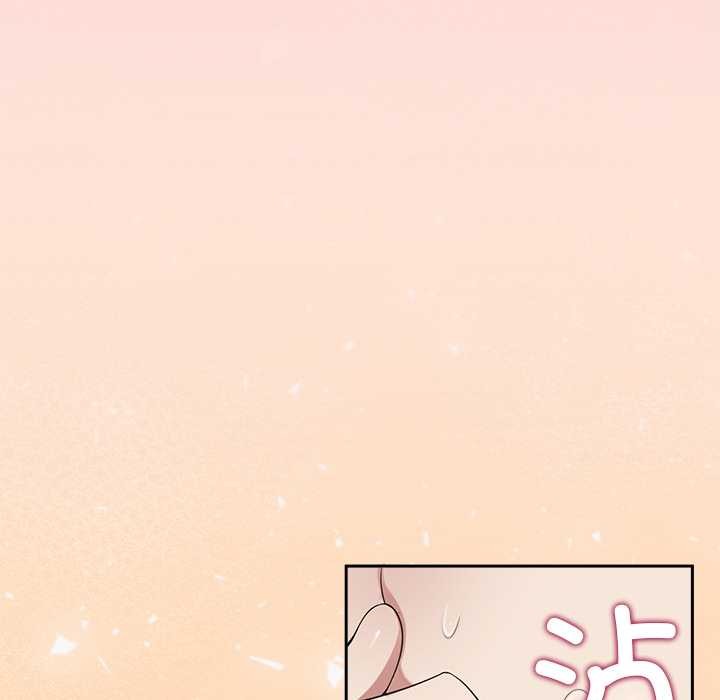 公主殿下要收种子啦！第6話