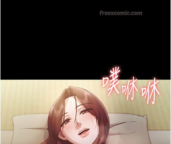 老闆娘的诱惑第78話-老公聽不到的甜蜜呻吟