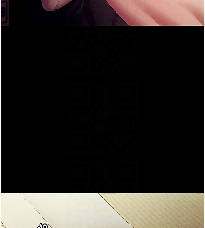 老闆娘的诱惑第78話-老公聽不到的甜蜜呻吟